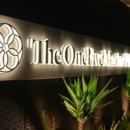 The Onefive Marine Fukuoka Hotel Fukuoka  Exterior photo