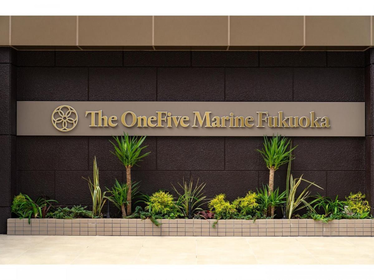 The Onefive Marine Fukuoka Hotel Fukuoka  Exterior photo